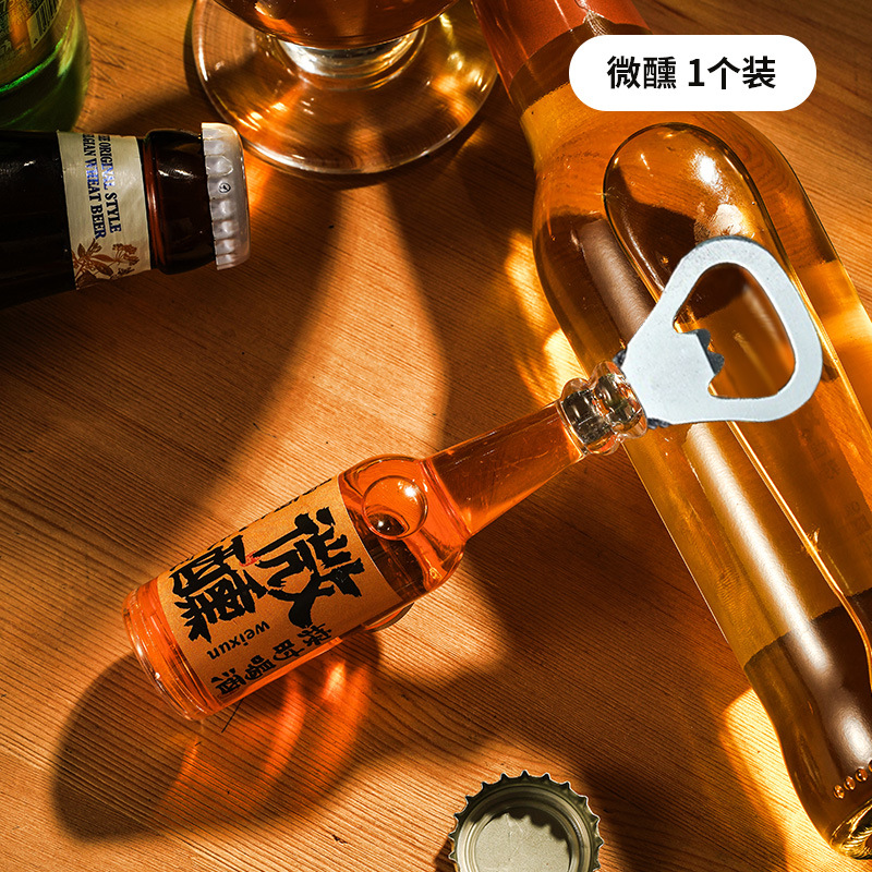 Picture of Refrigerator Magnet Bottle Opener Multifunctional Creative Magnet Bottle Opener Household Wine Opener Beer Bottle Ready Stock