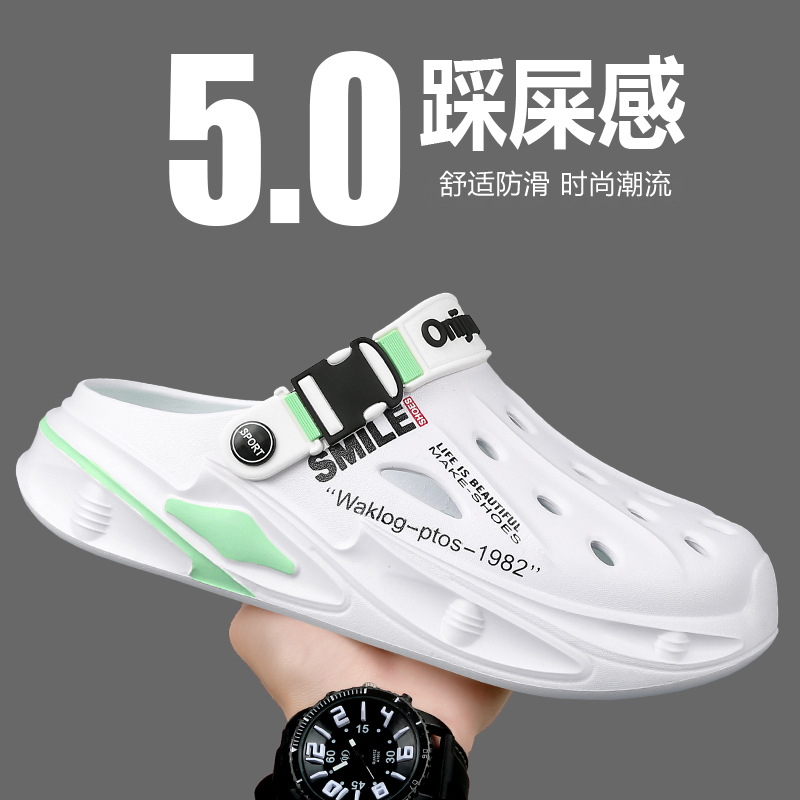 Croc Shoes for Men and Women, New Summer Outdoor Driving and Outdoor Wear Dual-Purpose Sandals, Non-Slip, Deodorant, Soft-Soled Eva Toe-Toe Slippers