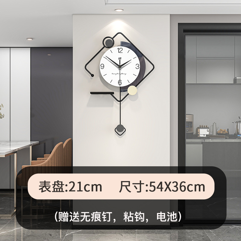 Picture of Modern personalized creative clock high-grade wall-mounted home dining room entrance background decoration hanging clock living room simple