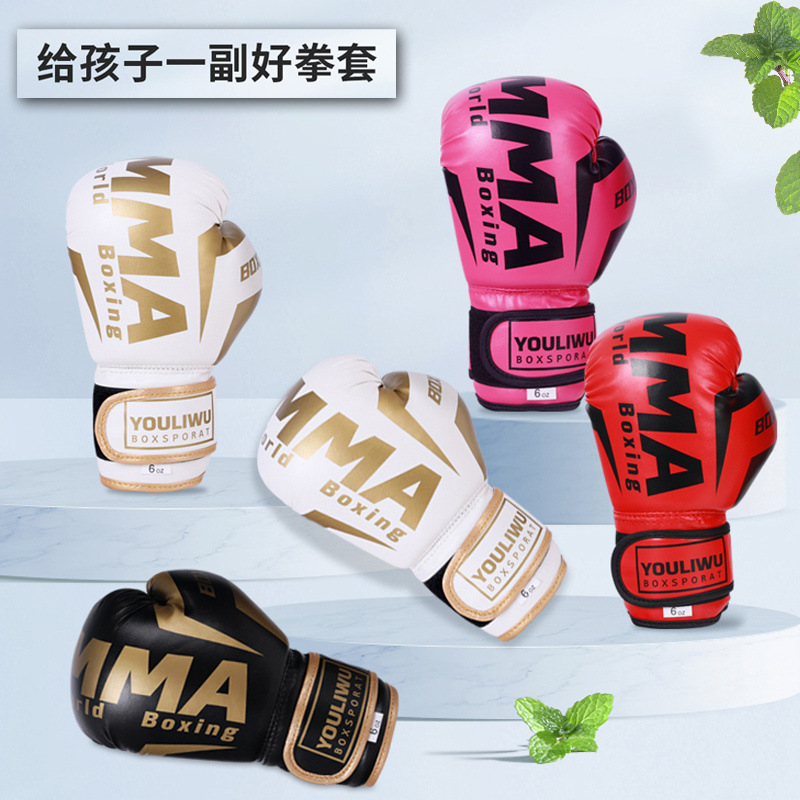 Picture of Adult children's boxing gloves boxing gloves boys and children fighting boys and girls training sanda teenagers boys and girls