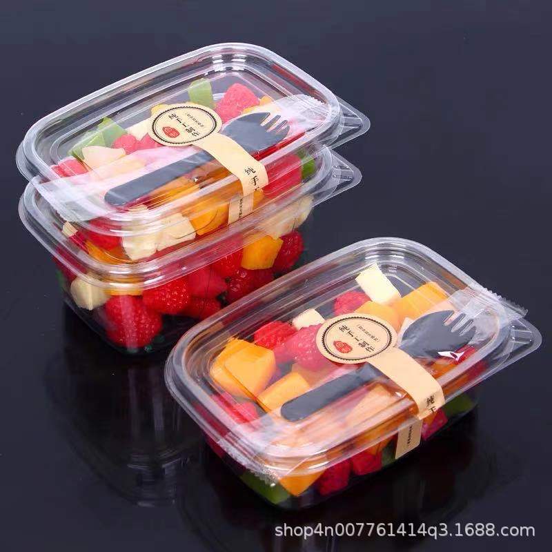 Disposable fresh fruit cutting box transparent plastic fruit packaging box with lid take-out thickened NOW fruit fishing and packing box