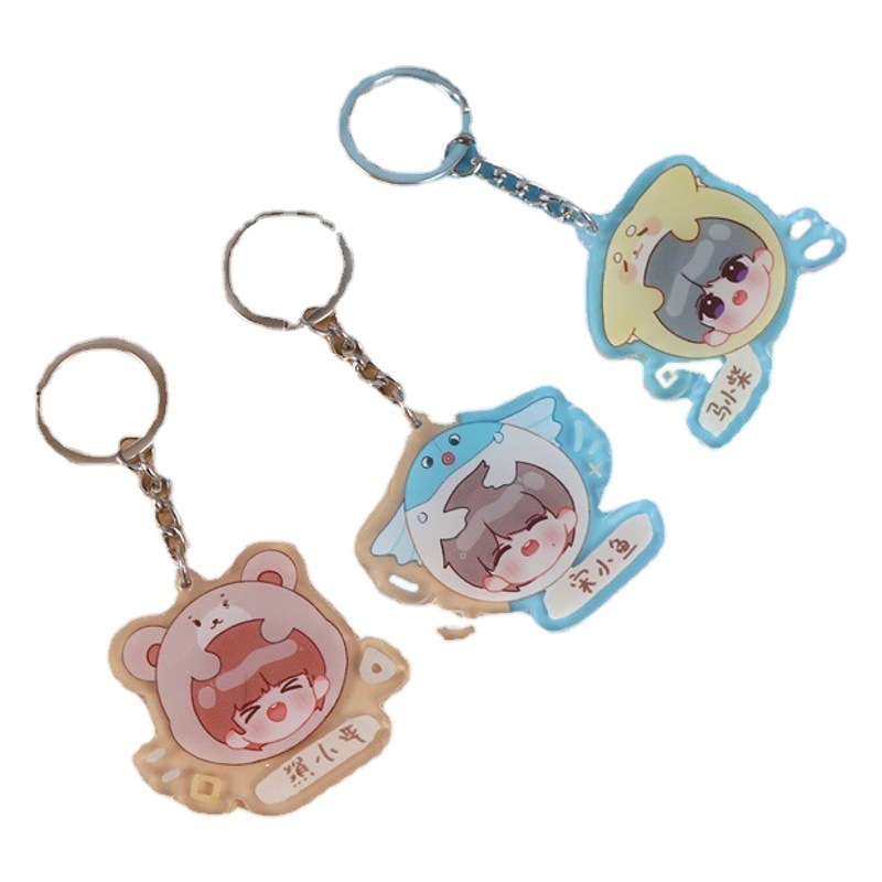 Acrylic cartoon key chain custom star peripheral card should be small gift pendant key chain custom