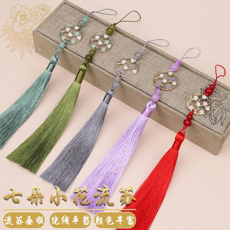 Seven Little Flowers Tassel Ancient Style Swing Coat Performances Accessories Summer New Tassel Ear Hanging Pendant