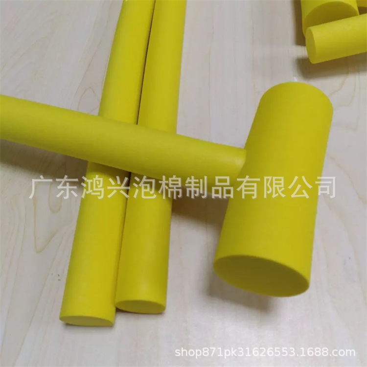 2025 Wear-Resistant Yellow Eva Foam Column High Density 45P Solid Beads Anti-Collision Buffer Packaging Filling Material