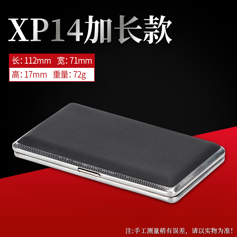 Picture of 5.5 Fine 100MM Metal Leather Cigarette Case Men's Iron Cigarette Clip Anti-pressure and Moisture-proof Portable Long Rectangular