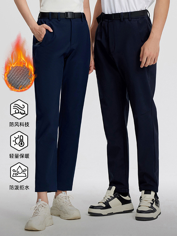All-weather Hard Shell Rush Pants Men's Windproof Waterproof Fall/Winter fleece-lined Thickened Warm Soft Shell Pants for Men and Women Printable LOGO