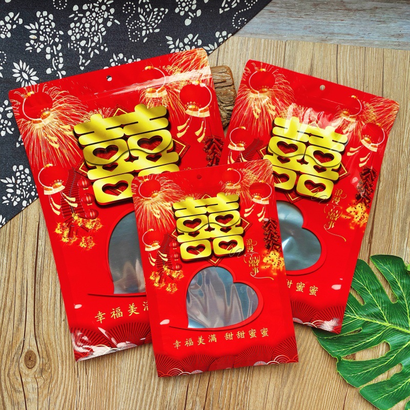 Lantern candy melon seeds packaging bag 500g wedding festive gift double happiness bag zipper self-sealing bag wholesale
