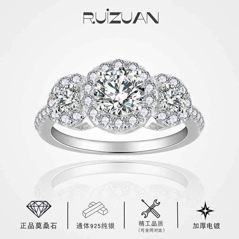 Cross-Border Hot Selling S925 Silver Round Set with Full Moissanite Ring for Women, Accessible Luxury Closed Wedding Ring, Spot Wholesale