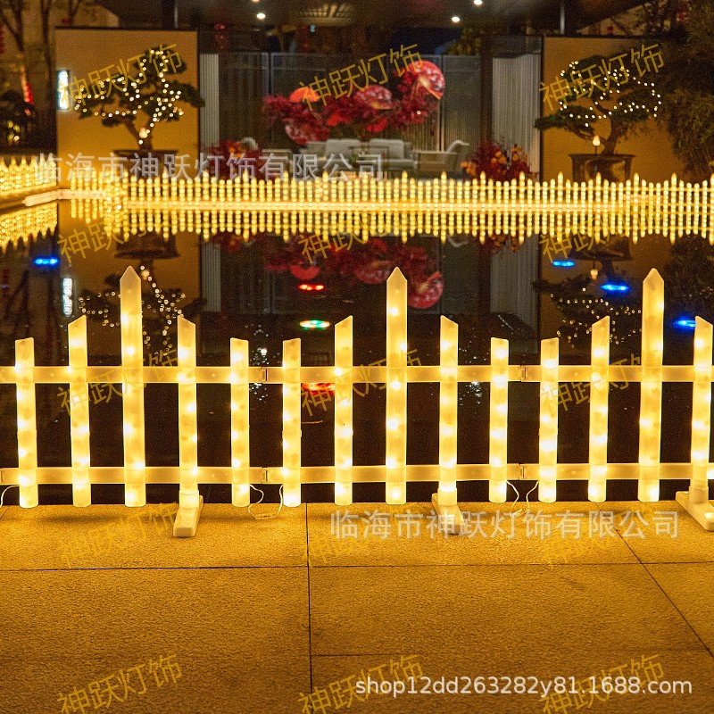 Cross-border direct solar lights outdoor string lights fence fence courtyard garden lawn big wave festive atmosphere lights
