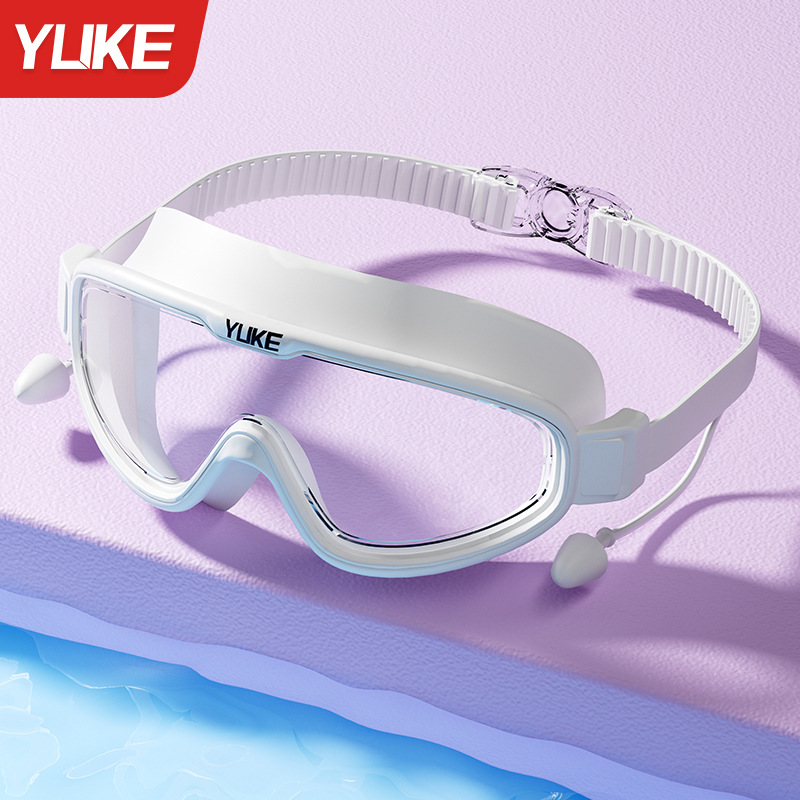 Picture of Swimming Goggles Swimming Goggles Equipment Men's High-Definition Anti-Fog Waterproof Myopia Diving Professional Swimming Cap Swimming Goggles Set