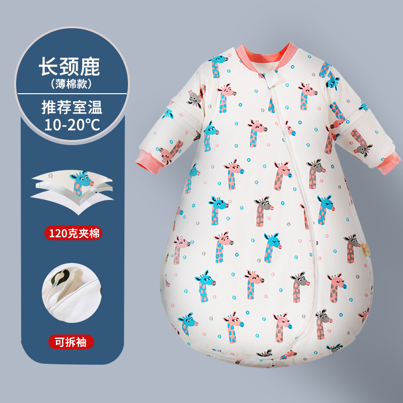 Picture of Aishiyi Antibacterial Baby Cotton Sleeping Bag Children's Sleeping Bag Spring, Autumn and Winter All-In-One Detachable Sleeves Baby Anti-Kick Quilt
