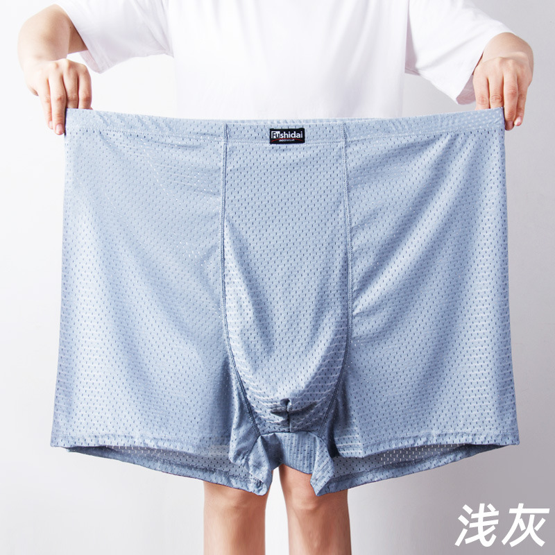 Picture of Mesh Ice Silk Underwear Men's Large Size Boxer Briefs Big Fat Man Nylon Large Breathable Summer 200kg
