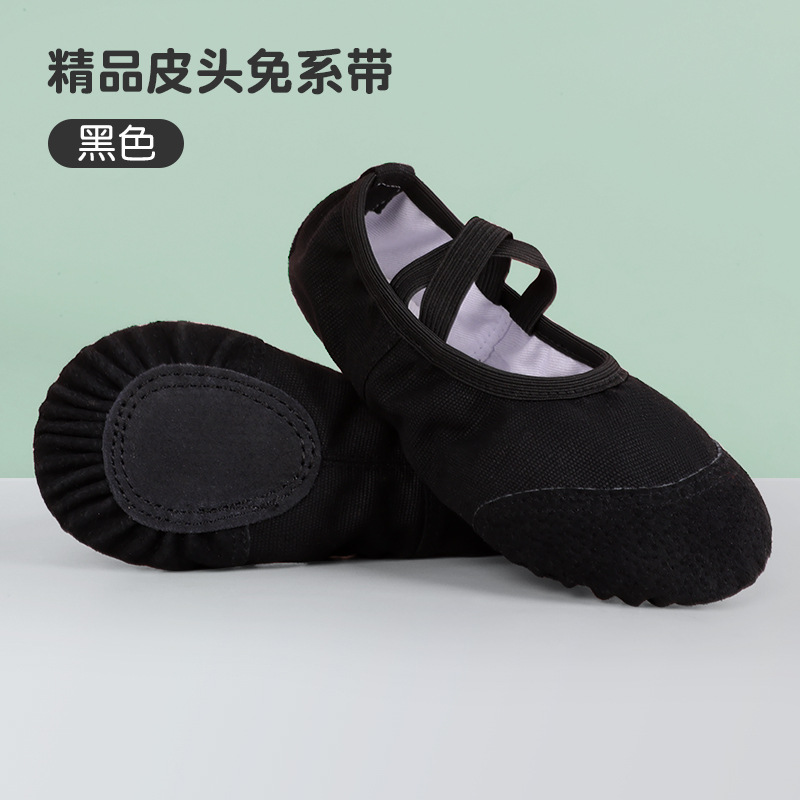 Picture of Children's Dancing Shoes No Straps Leather Toe Girls Dancing Shoes Practice Shoes Adult Children's Girls' Yoga Shoes Ballet