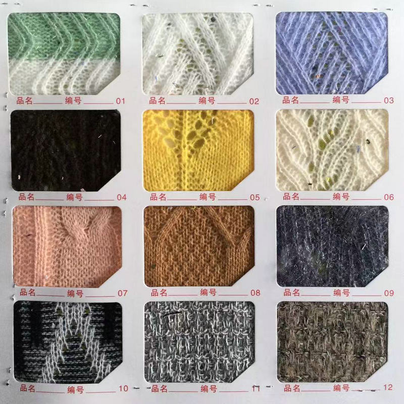 Autumn and winter new wool cloth color card women's clothing and hat toys all kinds of knitted jacquard thick needle wool knitted fabric
