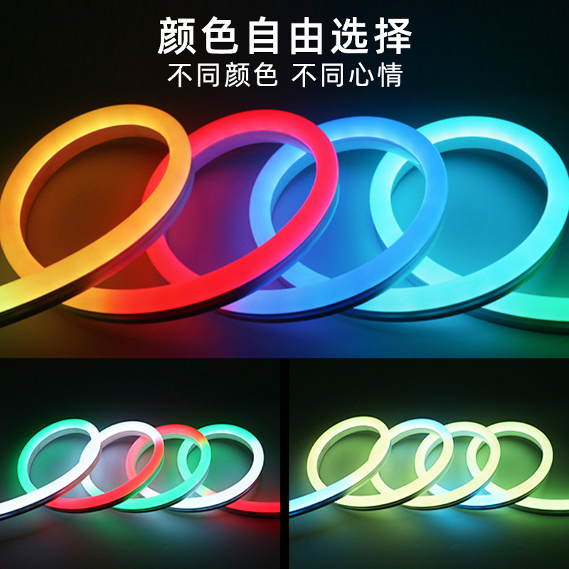 Picture of Symphony Neon Flexible Light Strip Set Low Voltage 5V24Vledrgb Light Strip Outdoor Billboard Word Styling Light