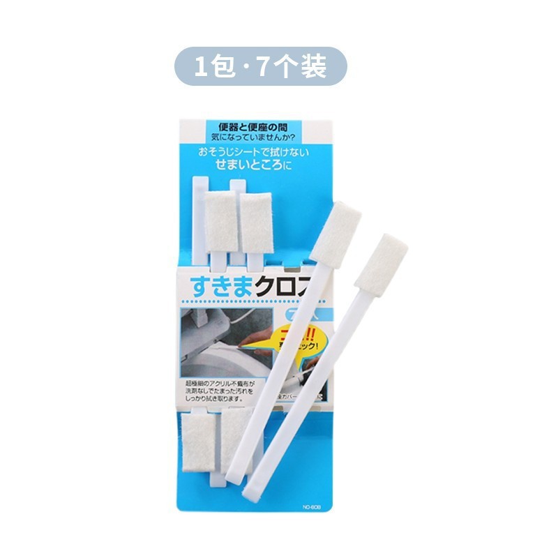 Picture of Disposable toilet gap brush household toilet toilet no dead angle groove small brush multifunctional cleaning artifact