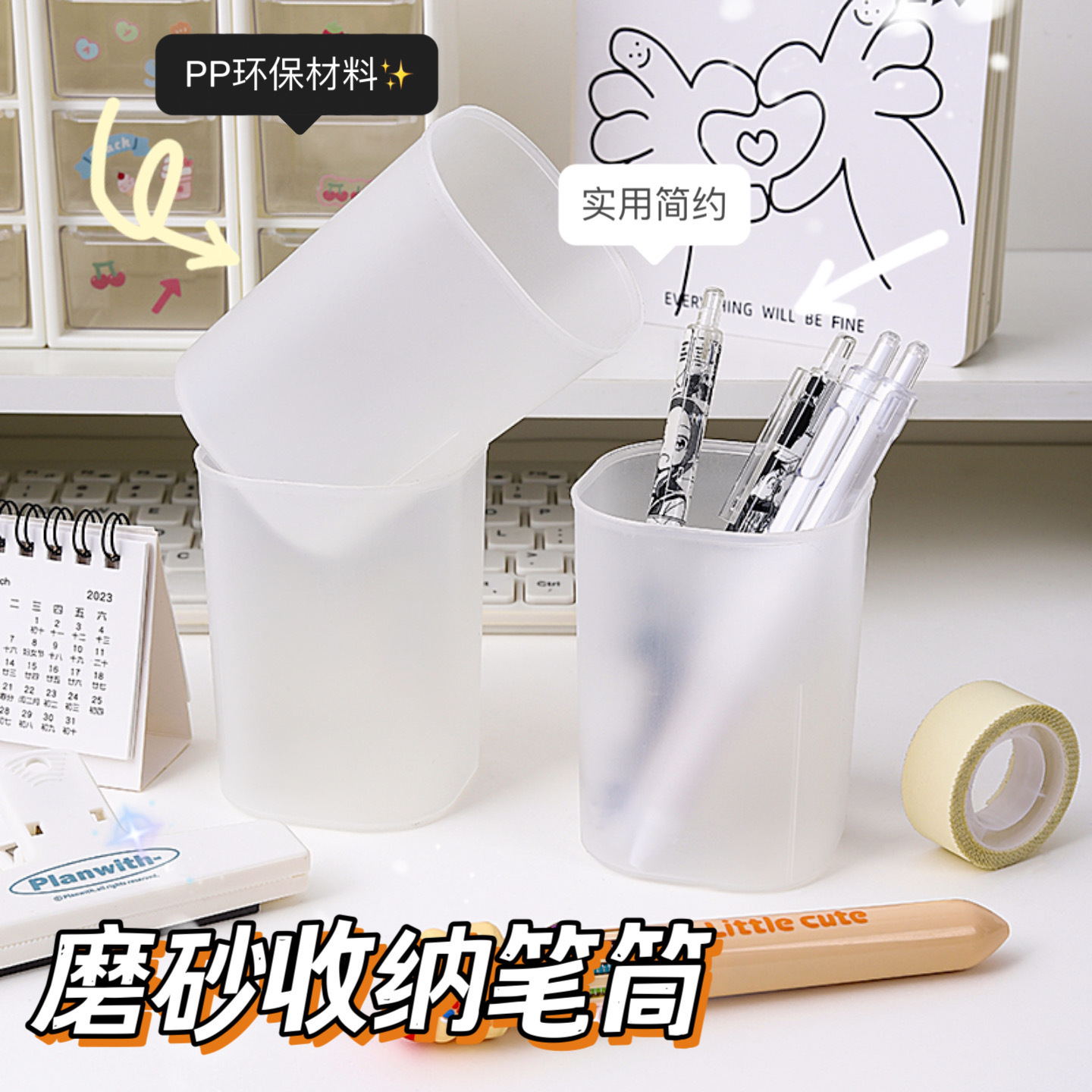 Picture of Transparent pen container plastic acrylic square stationery storage tube pen supplies wholesale student culture business creativity