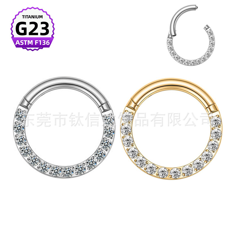 F136 titanium plane inlaid zircon nose ring closed ring fashion simple ear bone ring G23 titanium alloy puncture jewelry