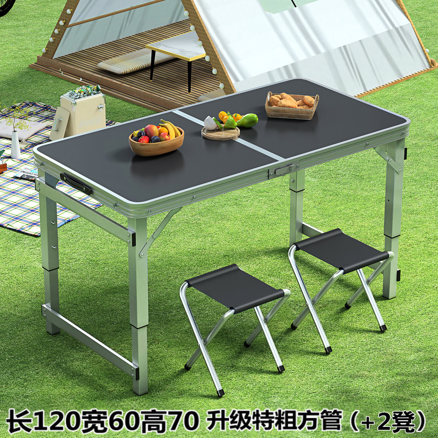 Picture of Outdoor Table Portable Aluminum Alloy Foldable Dining Table Folding Table and Chair Picnic Small Table Stall Table Round Square Tube Table