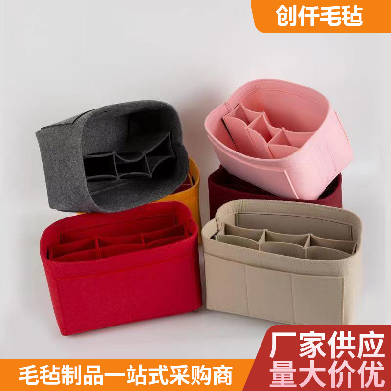 New felt cosmetic bag niche multi-purpose felt storage bag key card classification storage bag wholesale