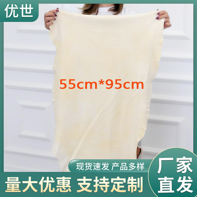 Wholesale Cross-Border Sheepskin Towels for Car Cleaning, Deerskin Towels, Oil-Tanned Thickened Absorbent Suede Car Cleaning Cloths