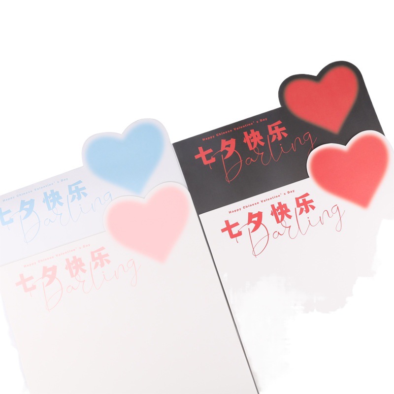 Style Illustrated Series Happy Chinese Valentine's Day Flower Packaging Bouquet Gift Wrapping Kraft Paper