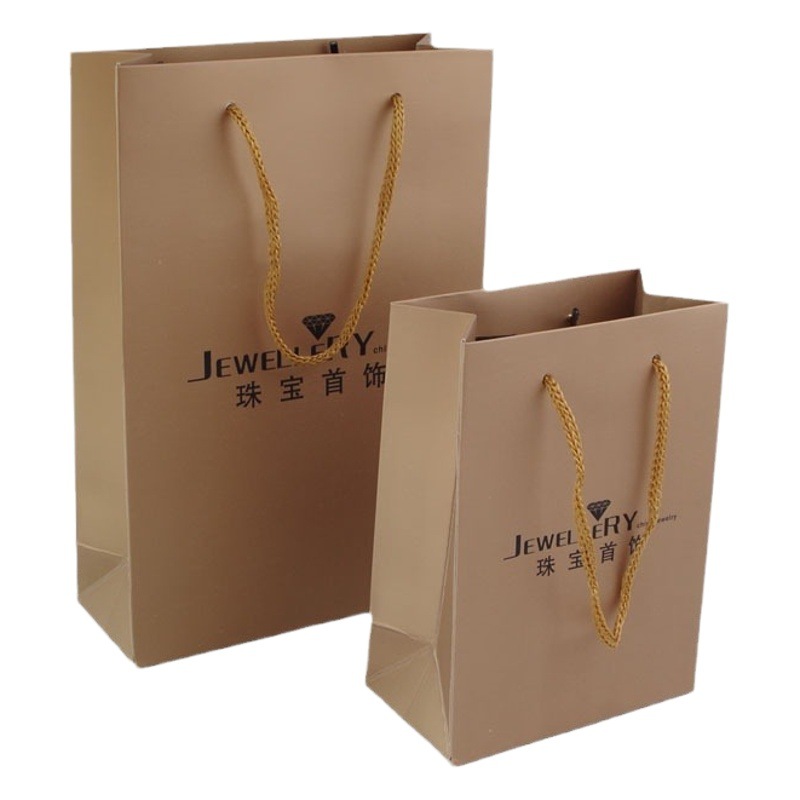 Gold handbag exquisite jewelry jewelry bag jewelry bracelet bag gift paper bag jewelry storage bag