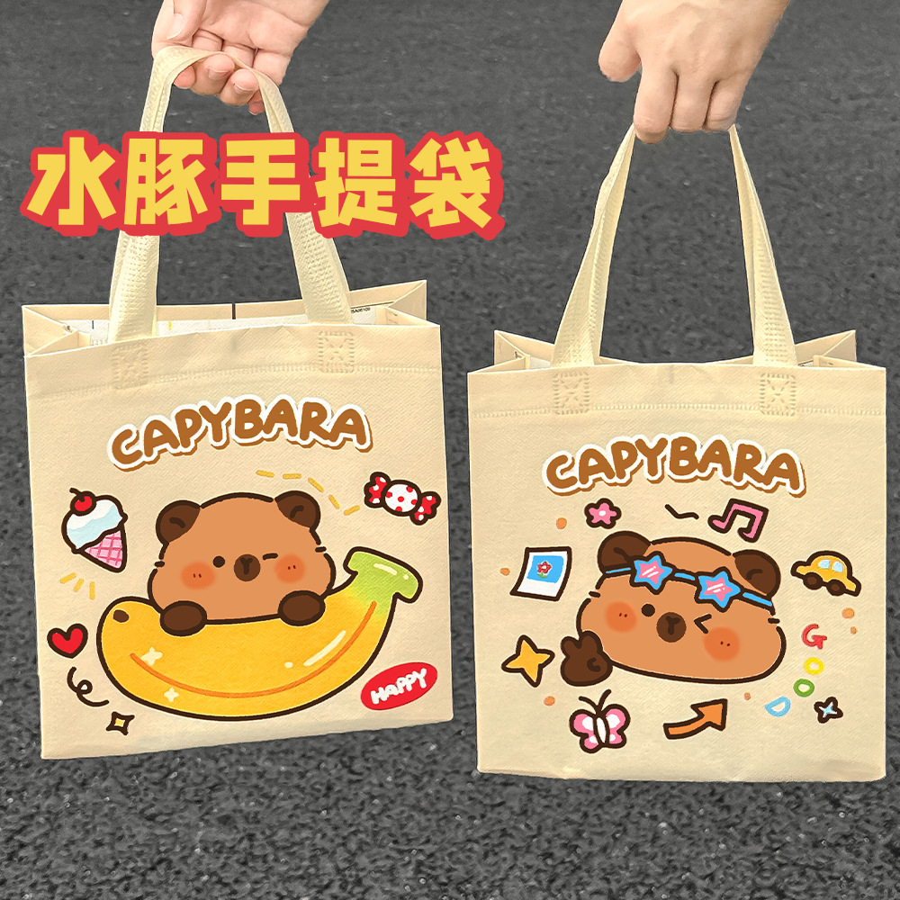 Cross-Border Kapibala Gift Bag Children's Cute Cartoon Portable Packaging Bag Student Reward Gift Non-Woven Bag
