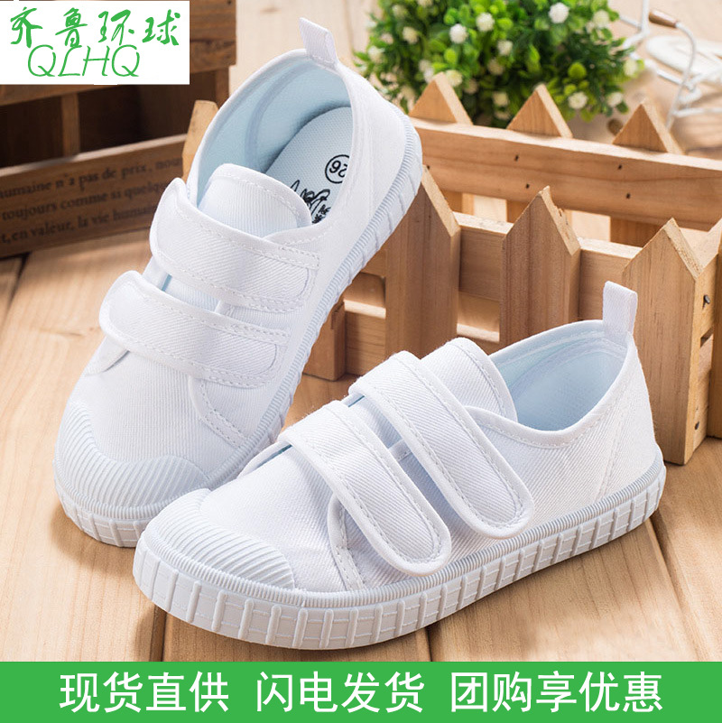 2025 summer low solid color children's white shoes multi-color children's shoes soft sole a pedal kindergarten canvas shoes wholesale