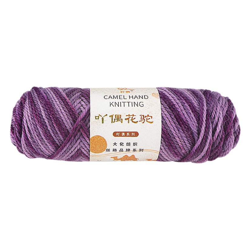 Color wool thread ball thick thread ball color dyeing 3 strands wool thread coat shawl crochet diy hand-woven thread