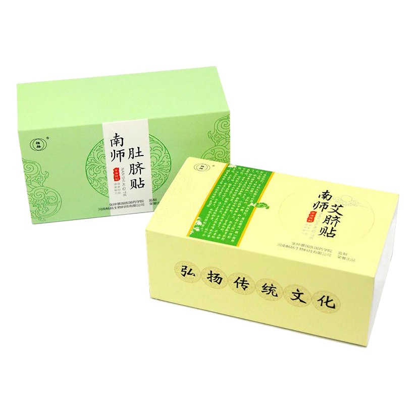 Moxa Velvet Navel Patch, Navel Patch, Nanishi Moxa Navel Patch, Longan, Peppercorn, Ancient Method, Lazy Dehumidifying Patch, Nan Huaijin Physiotherapy