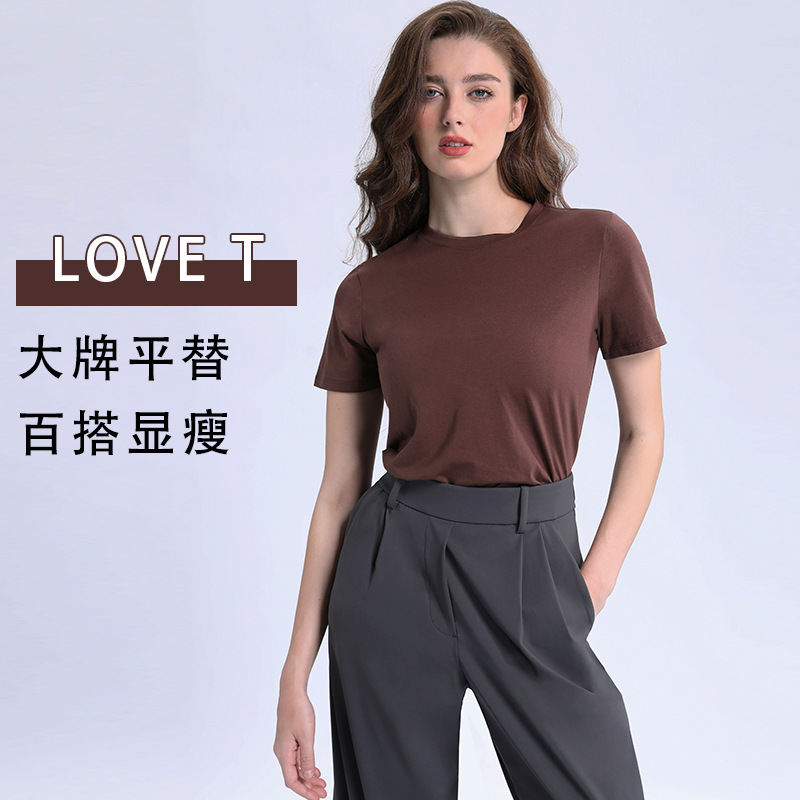 Love t Round Neck Short-Sleeved T-Shirt for Women Cotton Blended High-Elastic Top Breathable Sweat-Absorbent Sports Versatile Short-Sleeved Women