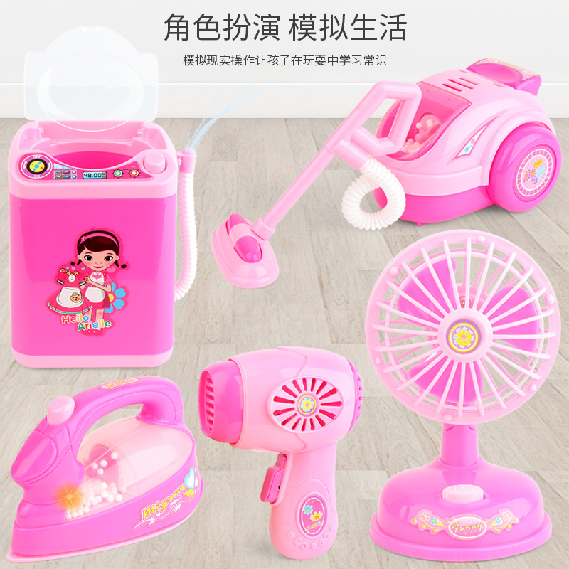 Picture of Cross-Border New Product 12-Piece Set of Play House Small Appliances Series Mini Kidsren's Furniture Toys Girls Creative Ideas