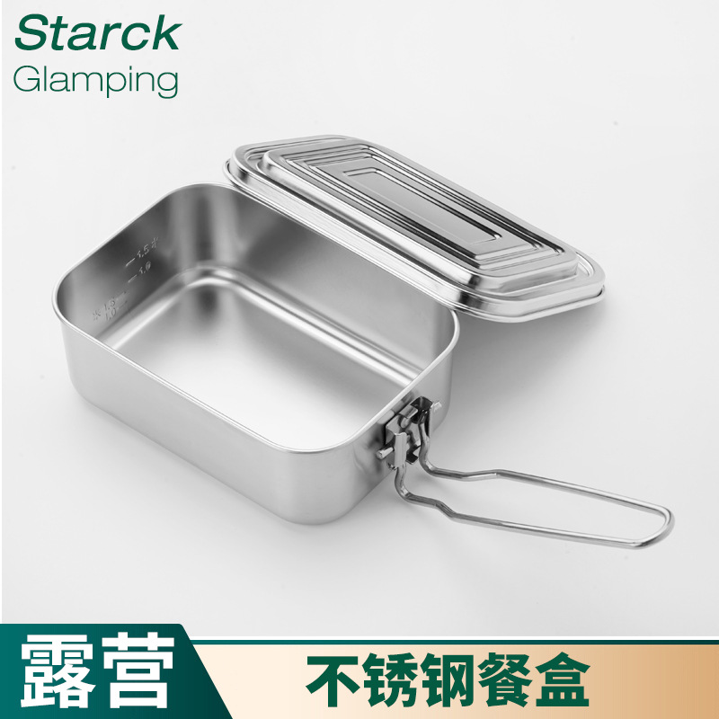 Outdoor 304 Stainless Steel Lunch Box Camping Portable Folding Lunch Box Steaming Rack Cooking Pot Stainless Steel Cookware Set