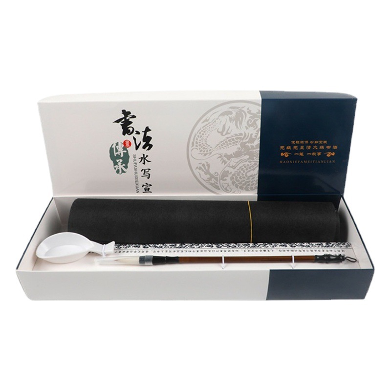 Mo Yaxuan Copying Copybook Water Writing Cloth Brush Set Beginners Pen Wet Writing Practice Ten Thousand Times Water Writing Cloth