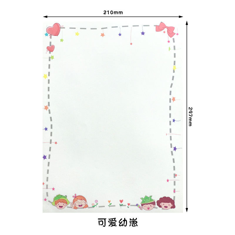 Picture of A4 Letter Paper Simple Student Creative Cartoon Pattern Cute Color Handwritten Love Letter Letter Paper Copy Photocopy Paper Printing