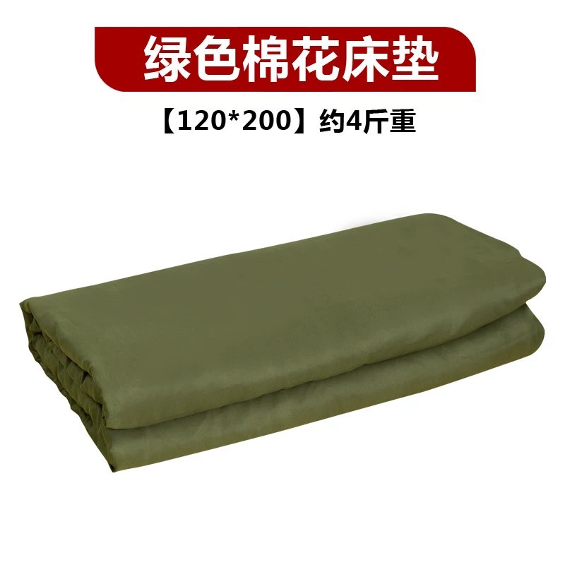 Picture of Factory direct military training mattress white mattress single bed student dormitory Army Green cotton mattress army green mattress hot melt cotton