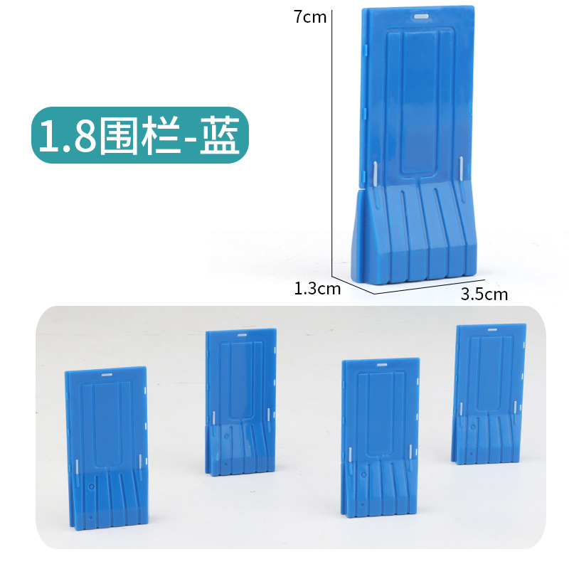 Picture of Cross-border miniature model children's teaching cognitive toys road traffic parking lot roadblock simulation props