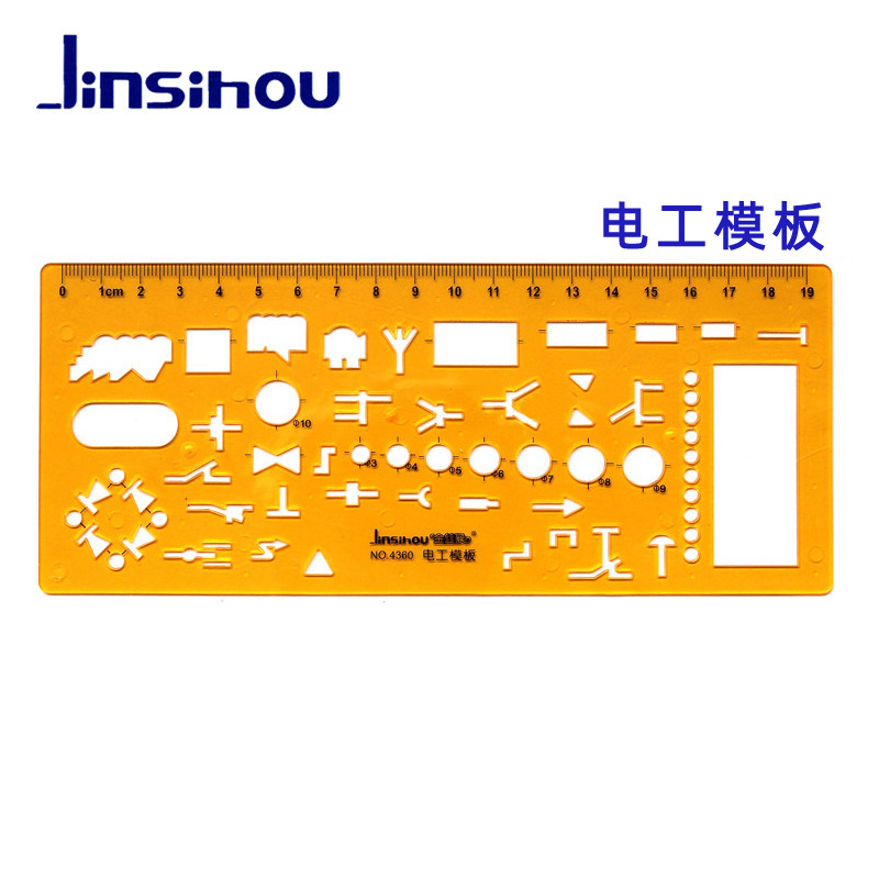 Picture of Golden Monkey Template Ruler Drawing Design Curve Circle Oval Chemical Electrician Radius Indoor Architectural Furniture