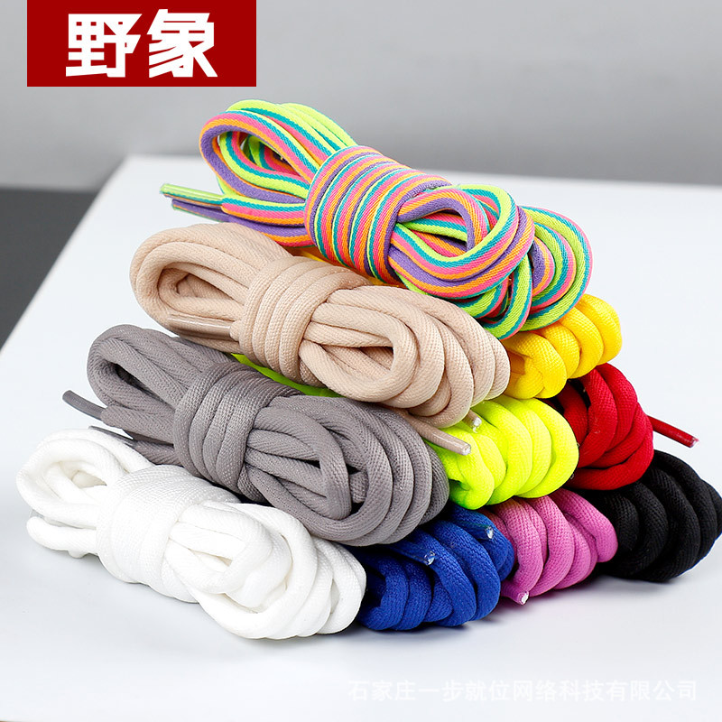 sneaker Strap Round Bold Dad Shoes Basketball Shoes Casual Leather Shoes Martin Boots Black and White Color Set Self-batch Method