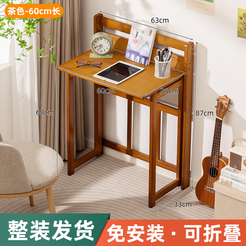 Picture of Foldable student desks and chairs, study desks and chairs set, home computer desk, desktop desk, simple children's study desk