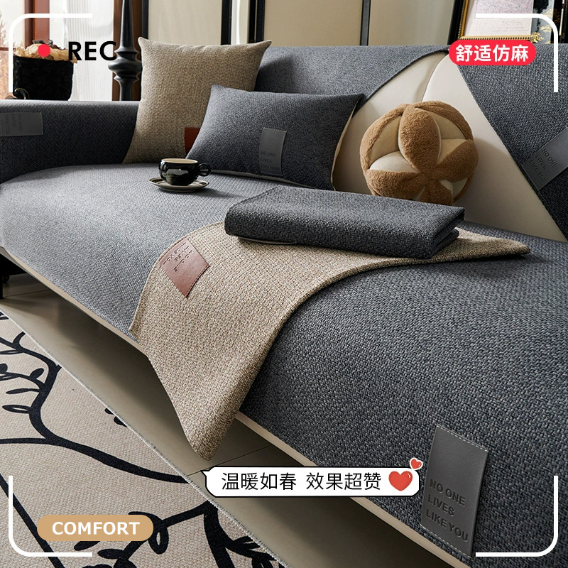 Imitation Linen Sofa Cushion for All Seasons 2025 New Seat Cushion High-End Non-Slip Leather Sofa Cover Cover Cloth Cross-Border