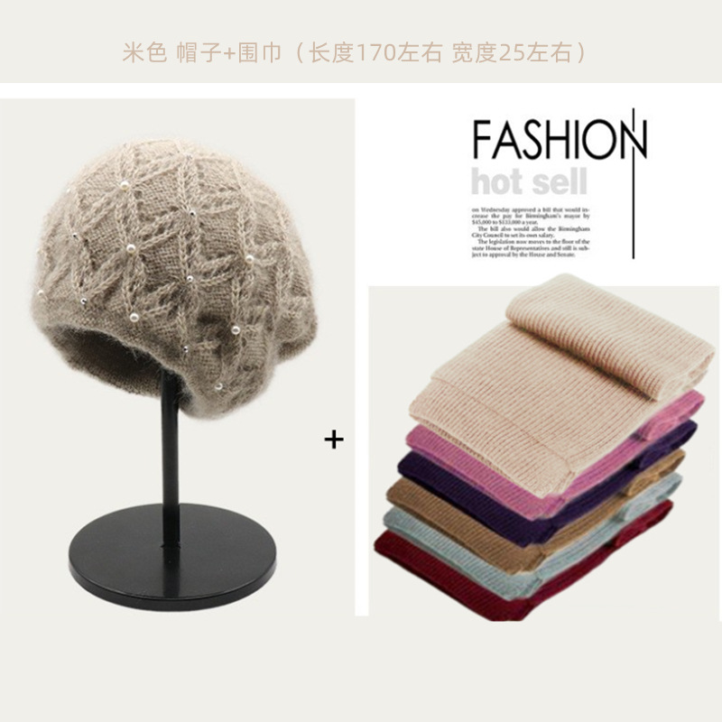 Picture of New Thickeneded Squirrel Velvet Warm Pile Hat K-Style Versatile Winter Large Head Circumference Ear Protection Knitted Woolen Hat for Women