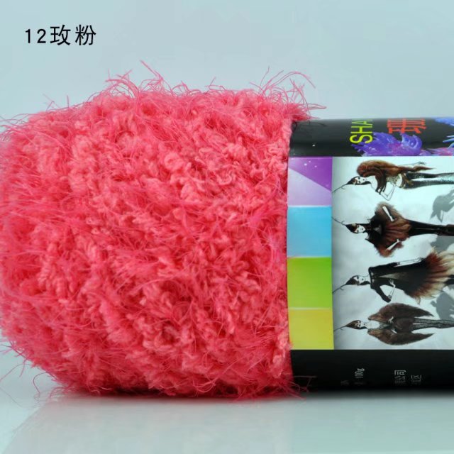 Picture of Coral Mink Velvet Wool Phoenix down Long Hair Imitation Fur Wool Thread Hand Knitted Stick Needle Baby Kidsren Outwear Thread Cross-Border