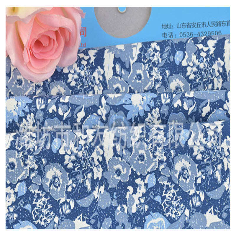 Woven 20*16 + 70D Cotton Stretch Sauze Card Printed Dress Cloth Printed Cloth Fashion Dress Set