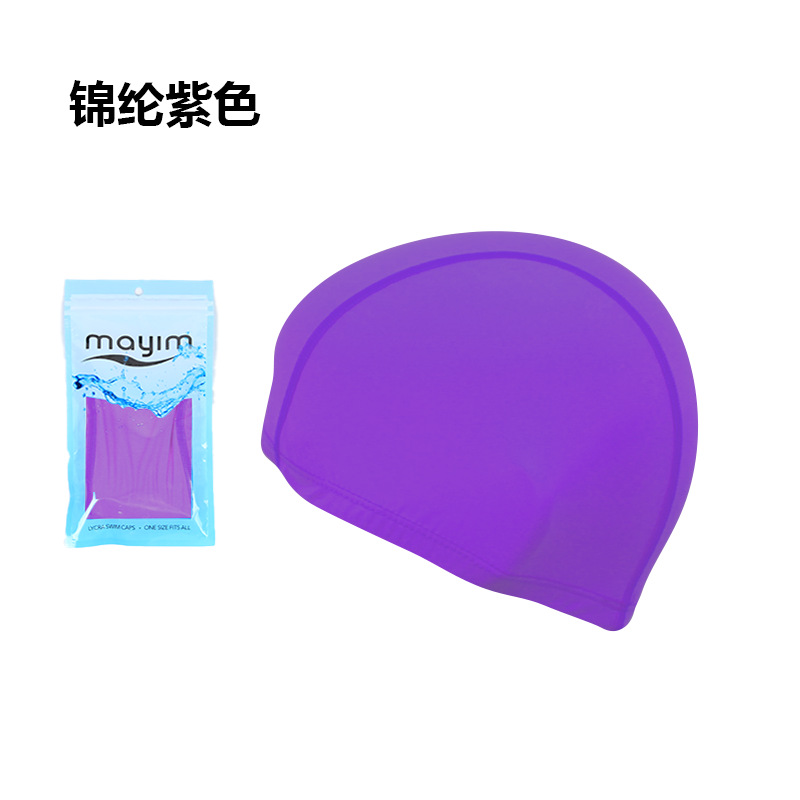 Picture of Swimming cap adult cloth cap swimming cap polyester nylon four needle six thread unisex large swimming belt paper card wholesale