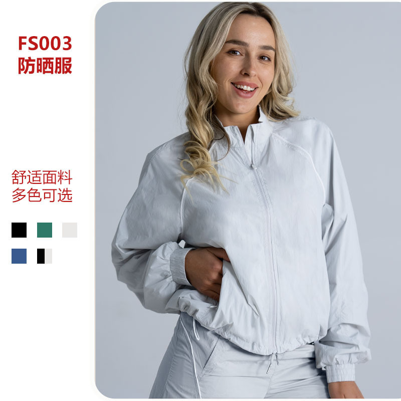 Thin Windproof Running Women's Bag Zipper Sun Protection Sports Jacket Lightweight Training Short Fitness Cross-Border Outdoor Jacket