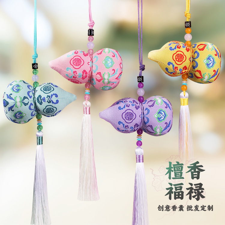 New Gourd Pendant Sachet Embroidered Small Sachet Carry-on Antique Fragrant Bag Gift Car Bags Hanging Ornaments