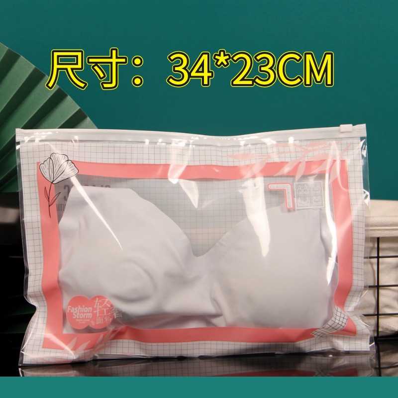 Picture of Bra packaging bag tube top beauty back bra zipper bag body shaping underwear integrated vest transparent bag horizontal pull bag