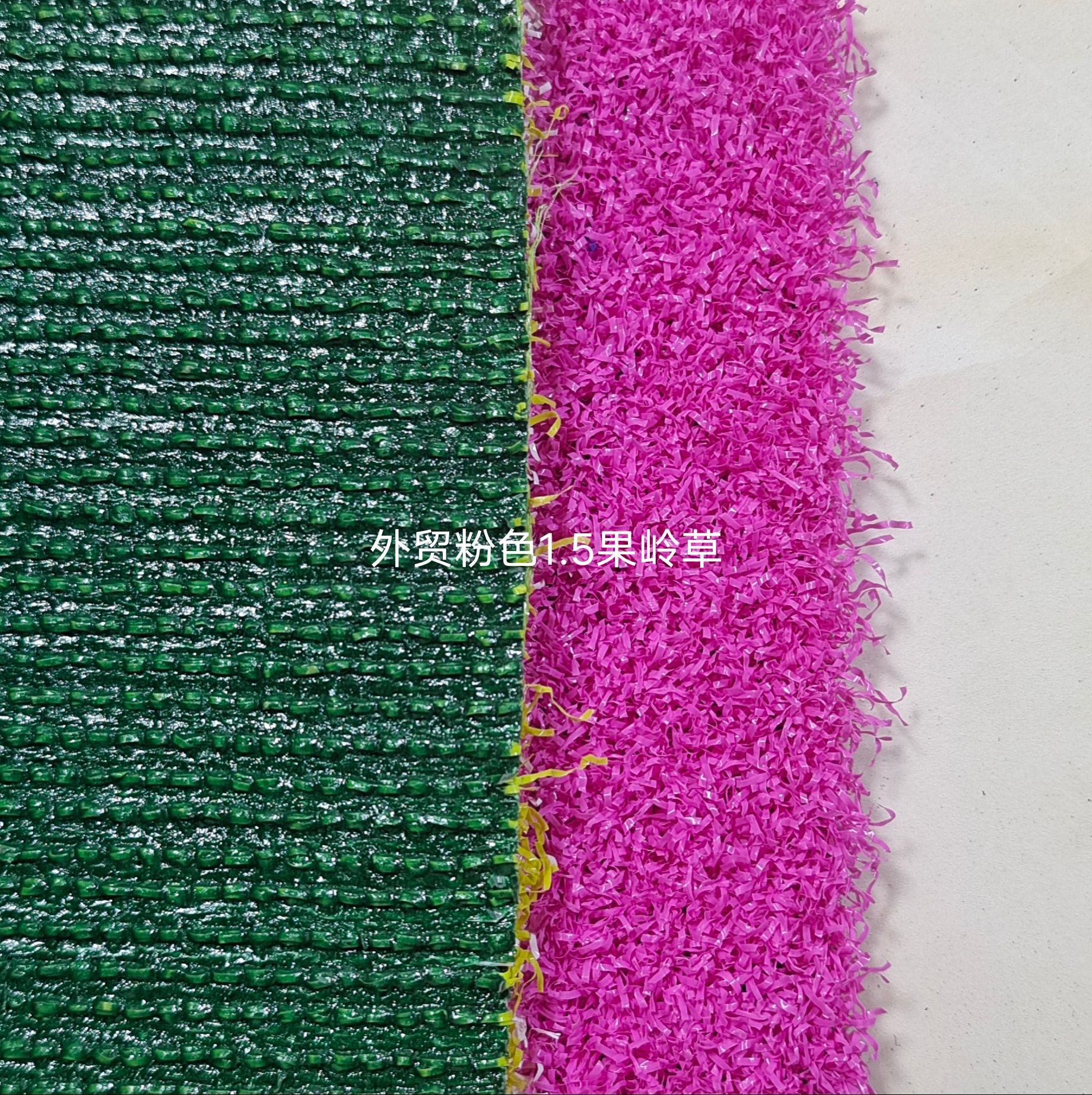 Picture of Factory supply golf lawn cross-border color green grass gate court lawn export high quality high wear resistance